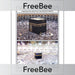 Free Downloadable The Hajj KS2 Kaba Fact Cards by PlanBee