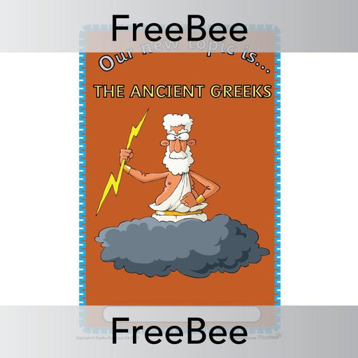 Free Colourful Ancient Greece Topic Cover | PlanBee FreeBees