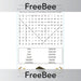 PlanBee Beautiful Names of Allah Word Search | PlanBee FreeBees