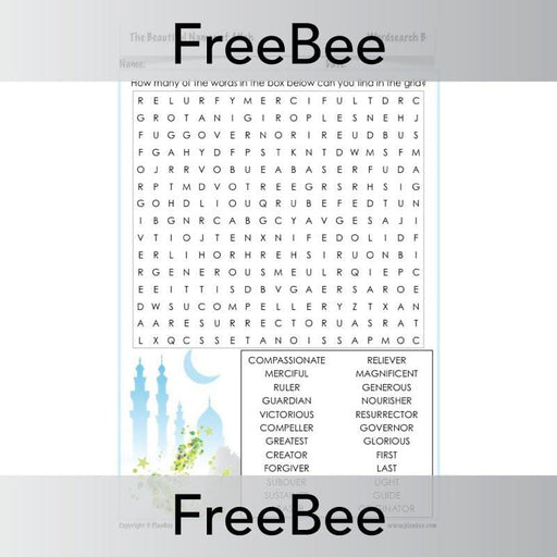 FREE Beautiful Names of Allah KS2 Word Search by PlanBee