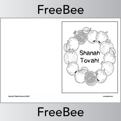 PlanBee FREE Rosh Hashanah Cards for KS1 and KS2 | PlanBee