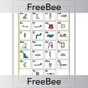 PlanBee Free KS2 Hieroglyphics Alphabet Poster by PlanBee