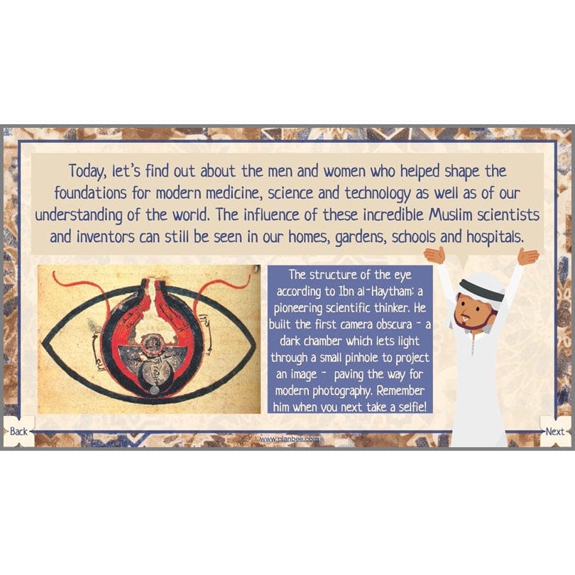 PlanBee Early Islamic Civilisation KS2 History | PlanBee