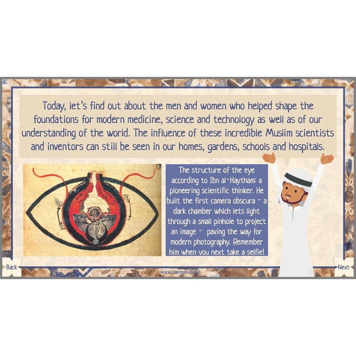 PlanBee Early Islamic Civilisation KS2 History | PlanBee