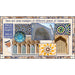 Islamic Art KS2 lessons | PlanBee