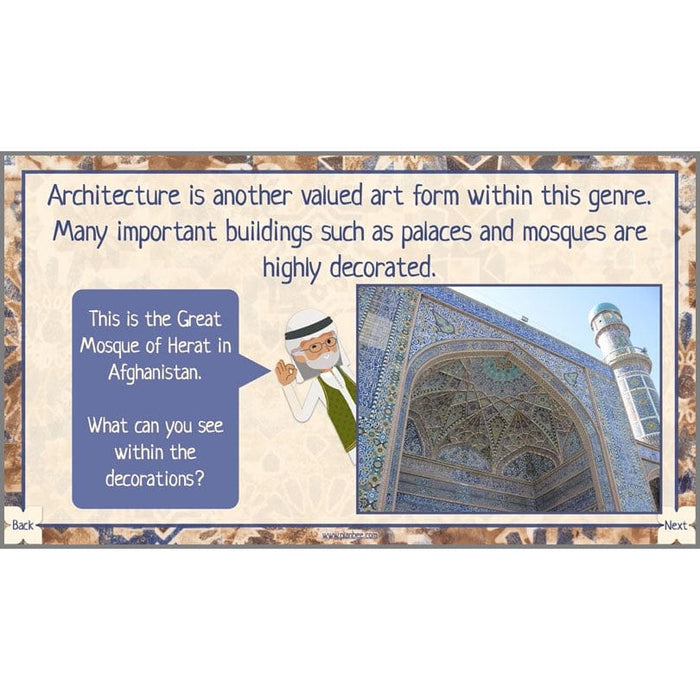 PlanBee Islamic Art KS2 lessons | PlanBee