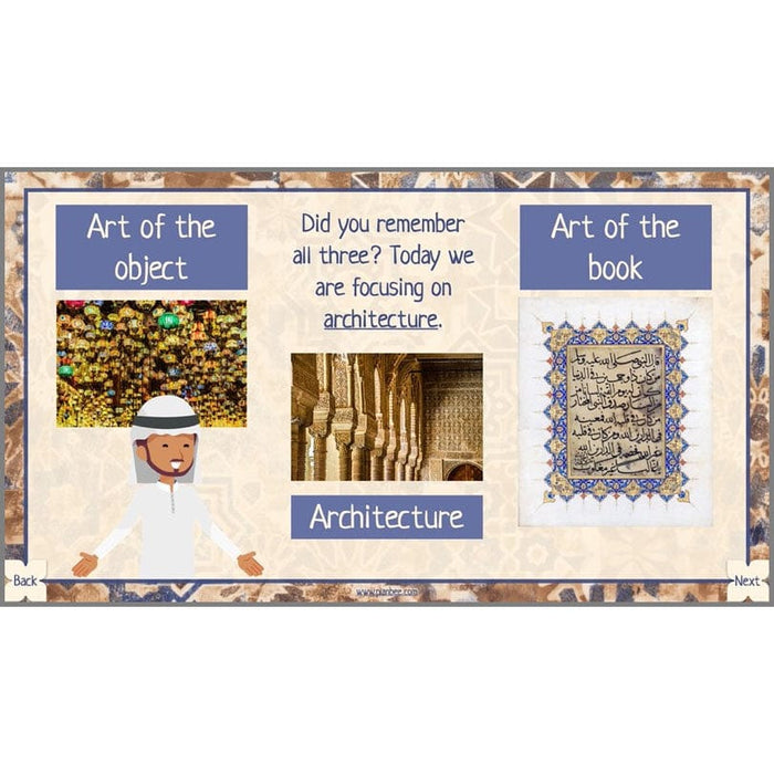 PlanBee Islamic Art KS2 lessons | PlanBee