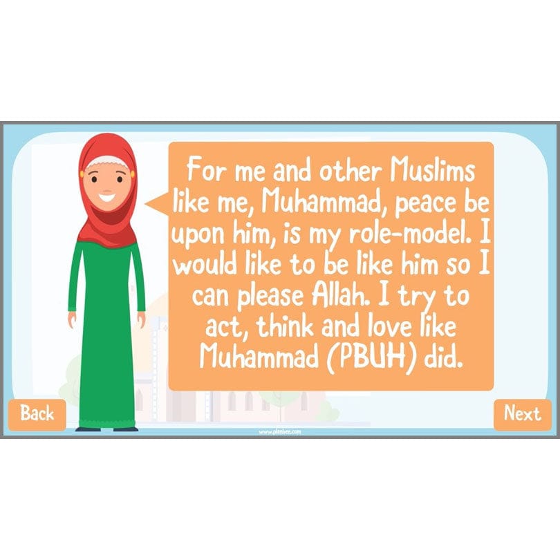 PlanBee Why is Muhammad important to Muslims? Year 5 RE Lessons