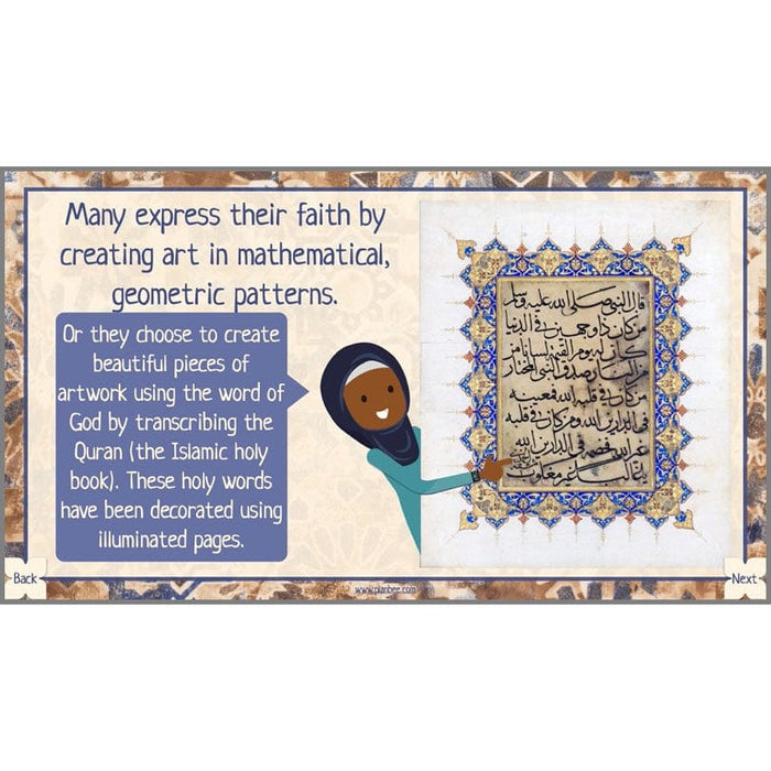 PlanBee Islamic Art KS2 lessons | PlanBee