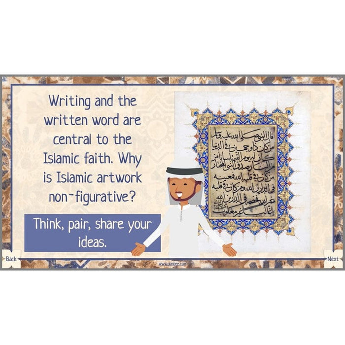 PlanBee Islamic Art KS2 lessons | PlanBee