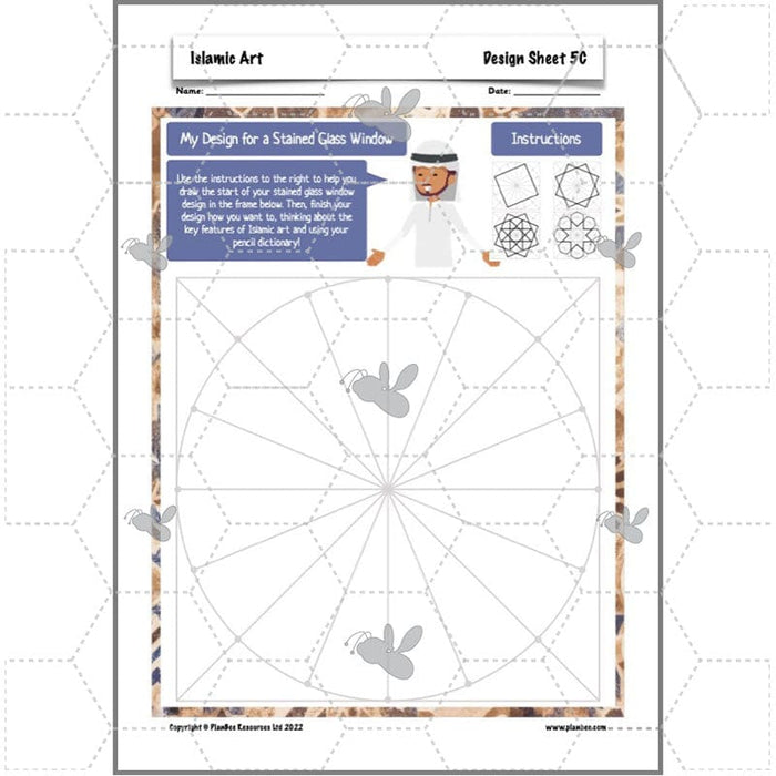 PlanBee Islamic Art KS2 lessons | PlanBee