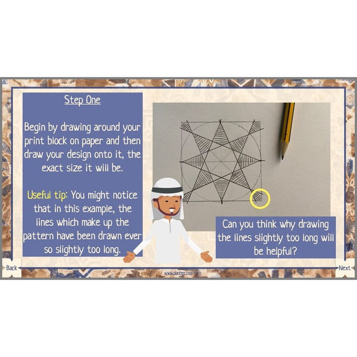 PlanBee Islamic Art KS2 lessons | PlanBee