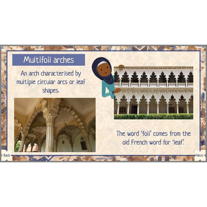 PlanBee Islamic Art KS2 lessons | PlanBee