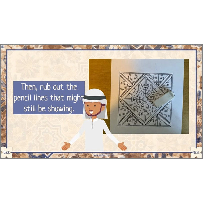 PlanBee Islamic Art KS2 lessons | PlanBee