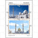 PlanBee Islamic Art KS2 lessons | PlanBee