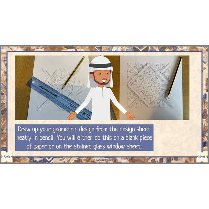 PlanBee Islamic Art KS2 lessons | PlanBee