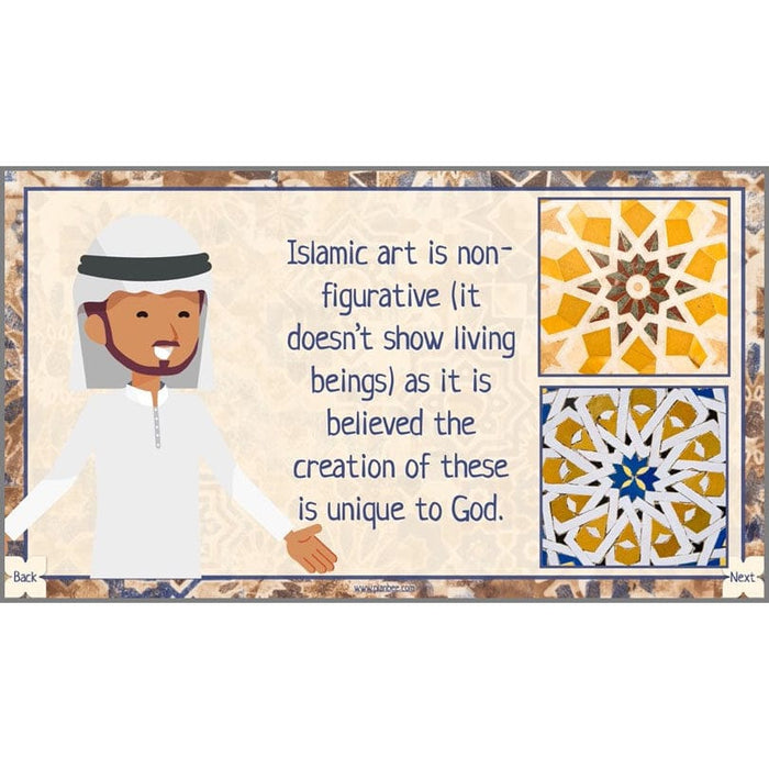 PlanBee Islamic Art KS2 lessons | PlanBee