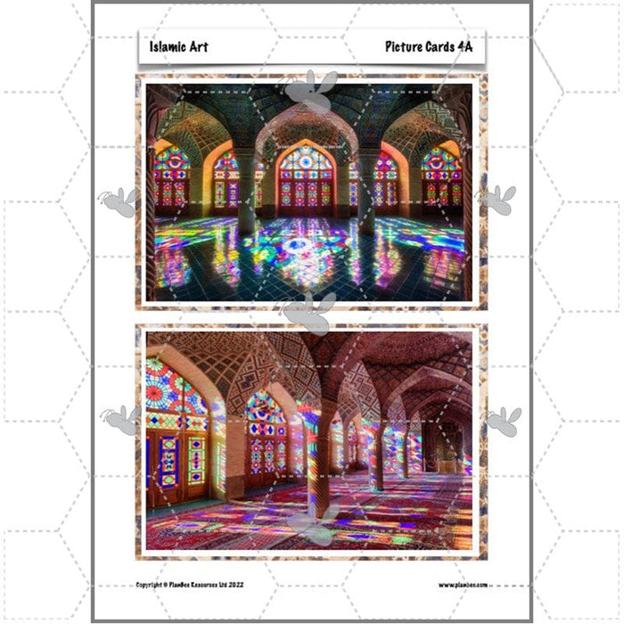 PlanBee Islamic Art KS2 lessons | PlanBee