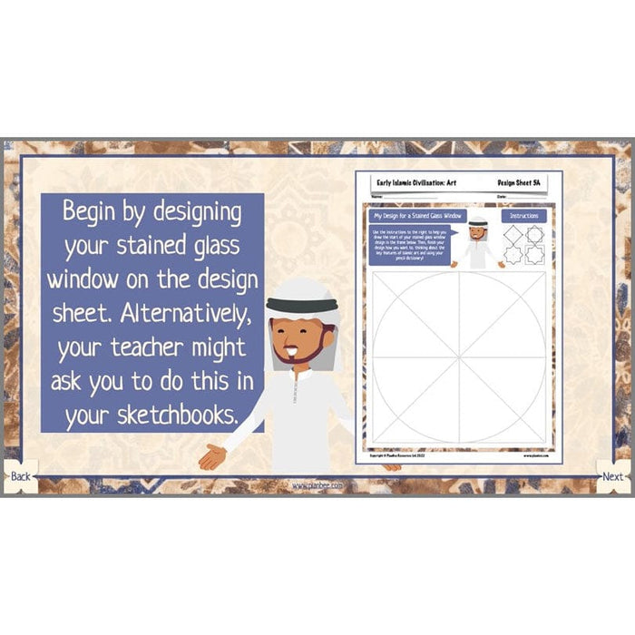 PlanBee Islamic Art KS2 lessons | PlanBee