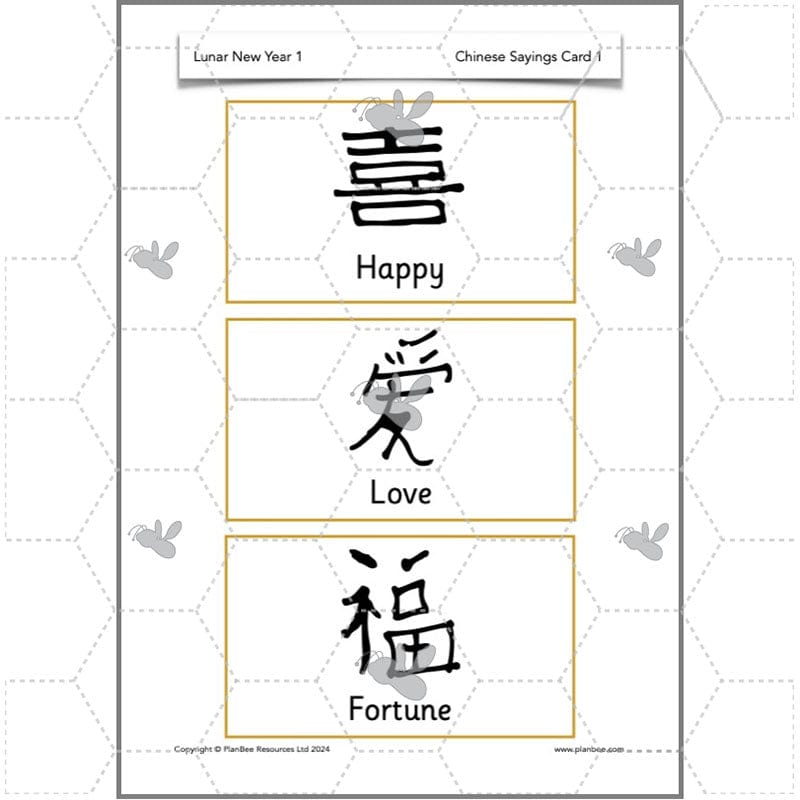 PlanBee Lunar New Year  - KS1 - Planning and Resources - PlanBee