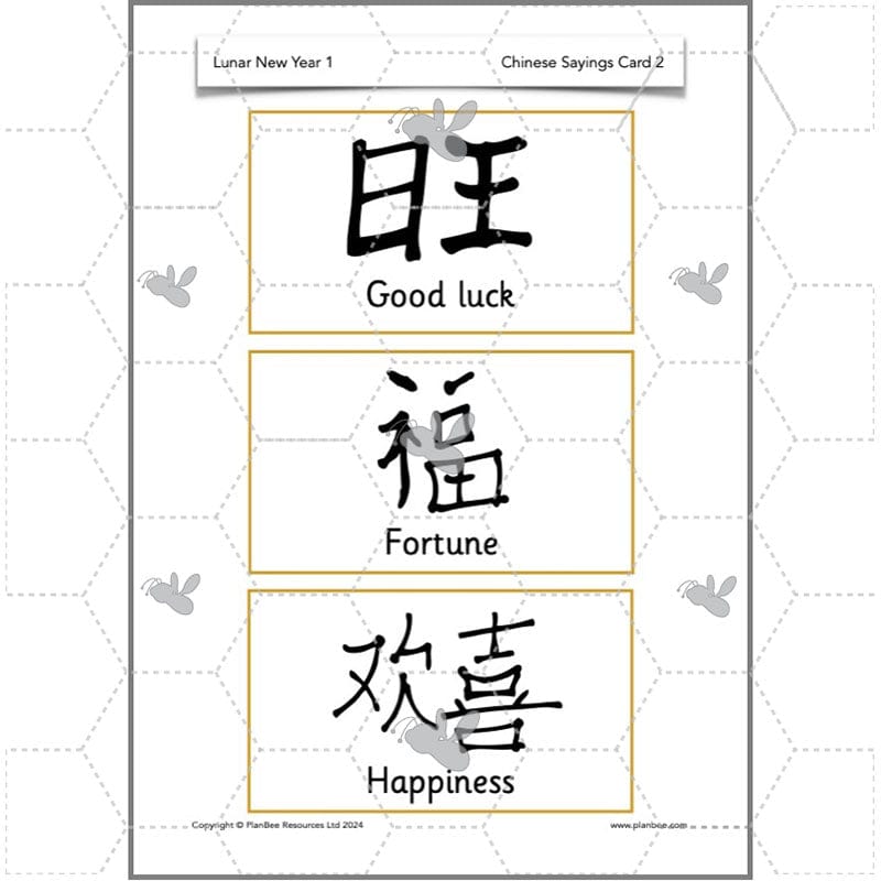 PlanBee Lunar New Year  - KS1 - Planning and Resources - PlanBee