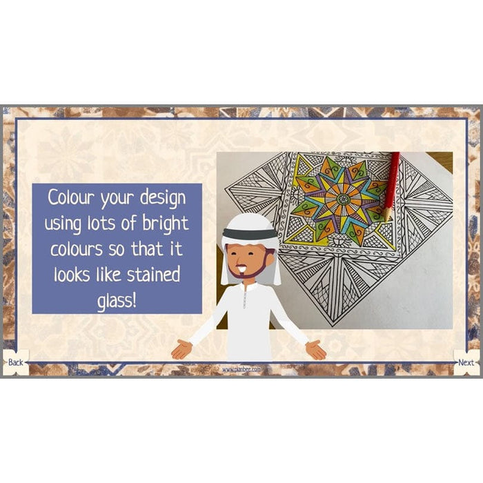 PlanBee Islamic Art KS2 lessons | PlanBee