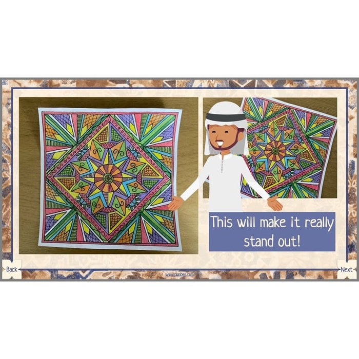 PlanBee Islamic Art KS2 lessons | PlanBee