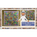 PlanBee Islamic Art KS2 lessons | PlanBee