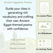 PlanBee Ancient Egyptian Poetry | KS2 English Pack