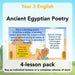 PlanBee Ancient Egyptian Poetry | KS2 English Pack