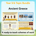 PlanBee Ancient Greece Topic Bundle KS2