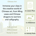 PlanBee Chinese Art KS2 Downloadable Lesson Pack by PlanBee
