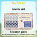 Islamic Art KS2 lessons | PlanBee