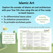 Islamic Art KS2 lessons | PlanBee