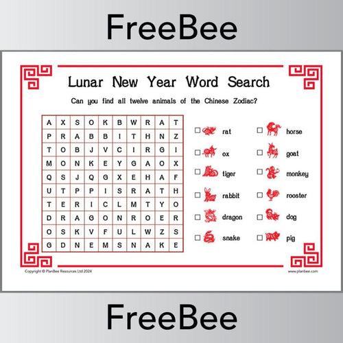 Free lunar outlet