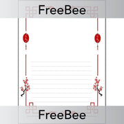 PlanBee Lunar New Year Writing Frame | PlanBee FreeBees