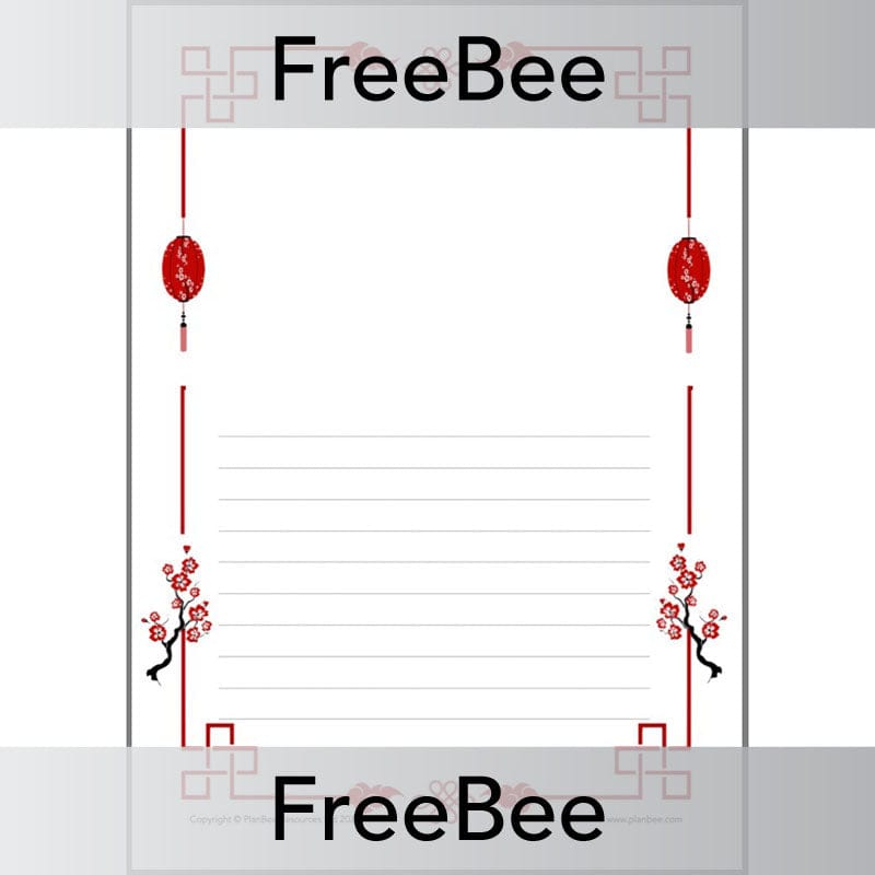 PlanBee Lunar New Year Writing Frame | PlanBee FreeBees