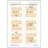 PlanBee Let’s count in multiples - maths for Year 1 KS1