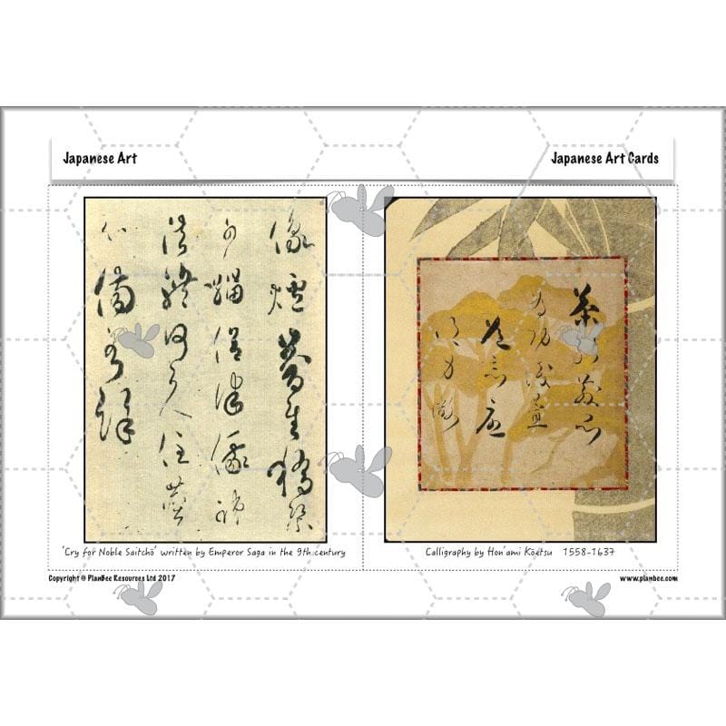 PlanBee Japanese Art for kids: PlanBee Art Lessons for UKS2