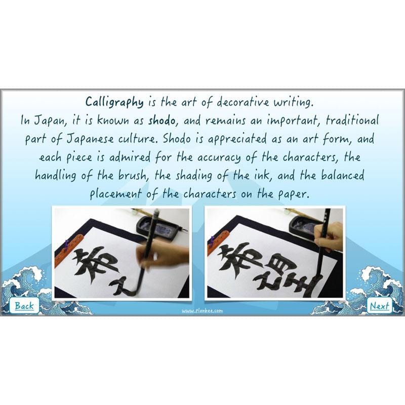 PlanBee Japanese Art for kids: PlanBee Art Lessons for UKS2