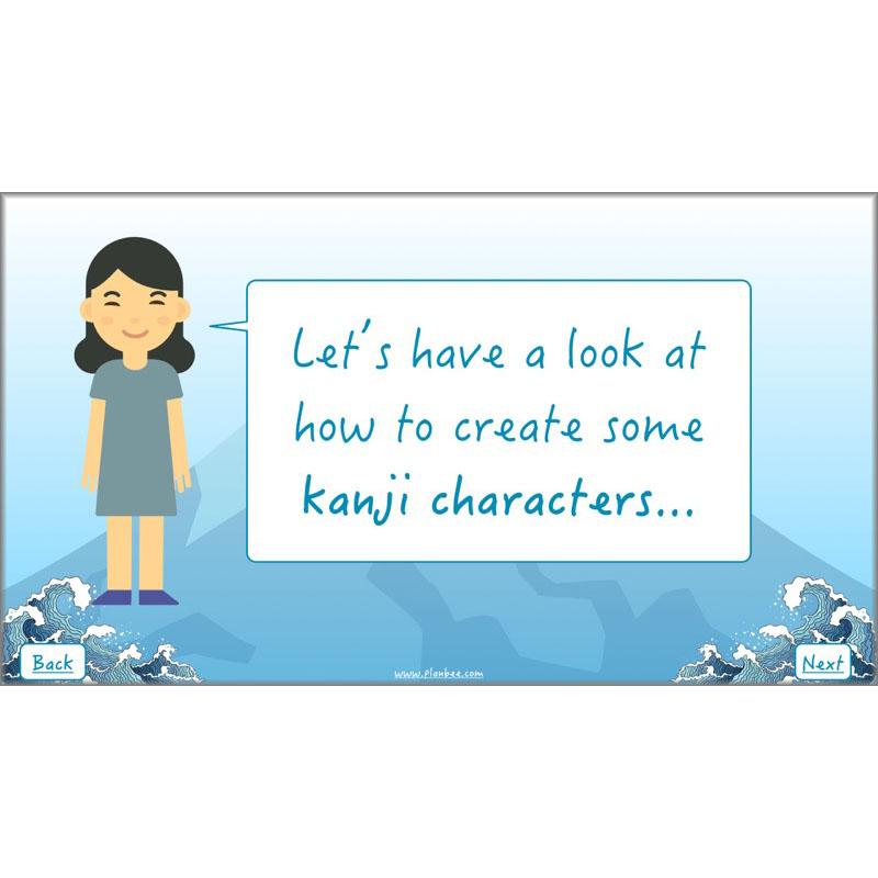 PlanBee Japanese Art for kids: PlanBee Art Lessons for UKS2