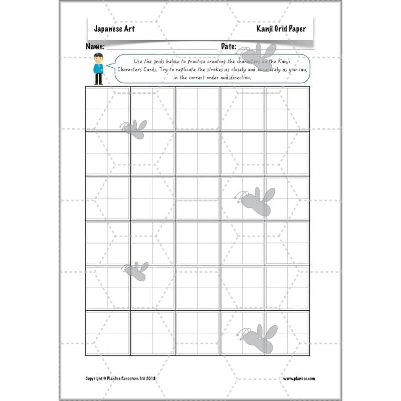 PlanBee Japanese Art for kids: PlanBee Art Lessons for UKS2