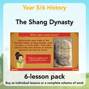 PlanBee Shang Dynasty KS2 Planning Pack for Year 5 & 6 by PlanBee