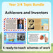 PlanBee Achievers and Inventors KS2 Topic Lessons by PlanBee