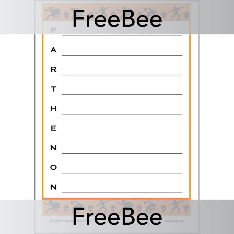Free Ancient Greece Parthenon Acrostics Poem Template | PlanBee