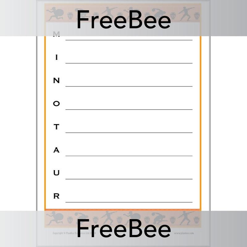 Free Ancient Greece Minotaur Acrostics Poem Template | PlanBee