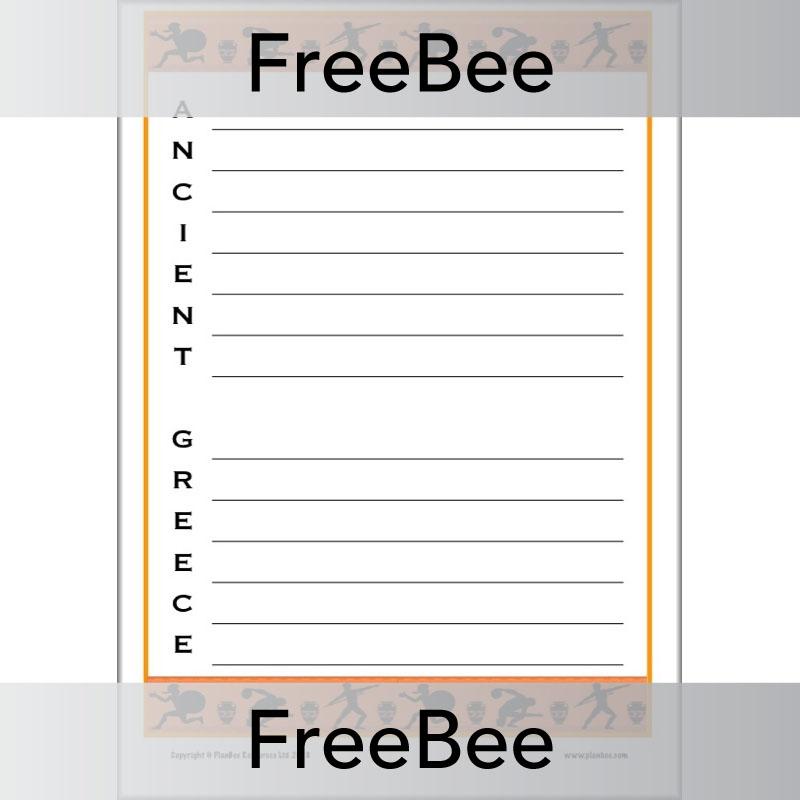 Free Ancient Greece Acrostics Poem Template | PlanBee