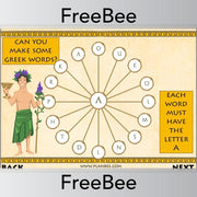 Free Ancient Greece Brain Teaser Challenge by PlanBee
