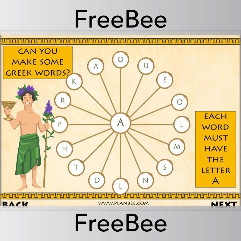 Free Ancient Greece Brain Teaser Challenge by PlanBee