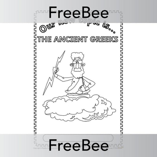 Free black and white Ancient Greece Topic Cover | PlanBee FreeBees